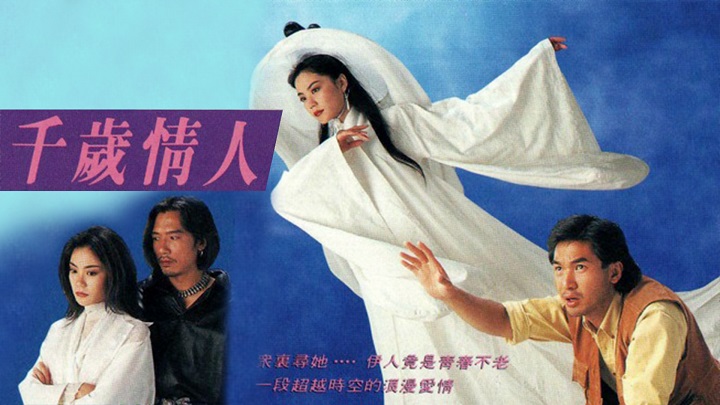 Tập 1