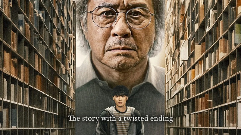 Tập 1