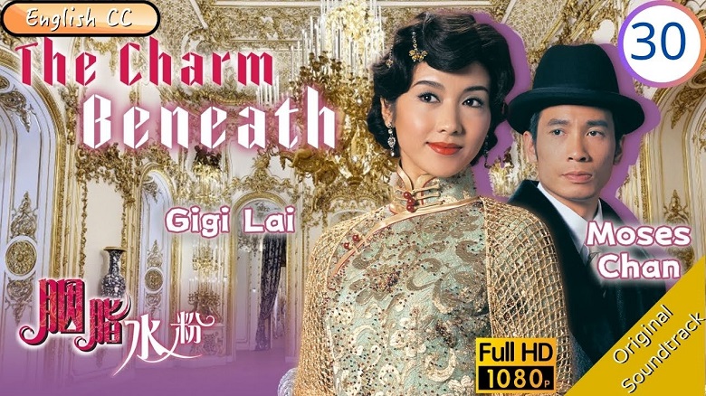 Tập 1