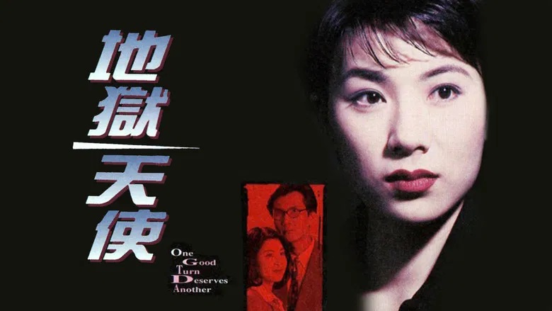 Tập 1