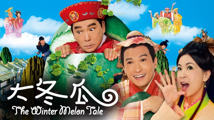 Tập 1