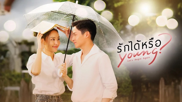 Tập 01